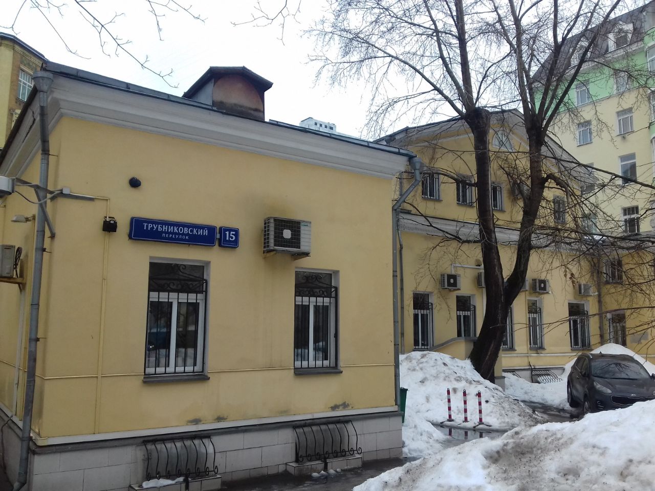 продажа помещений в БЦ в Трубниковском переулке, 15с1