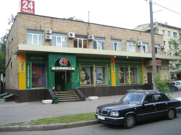 Торгово-офисный комплекс на бульваре Маршала Рокоссовского, 16