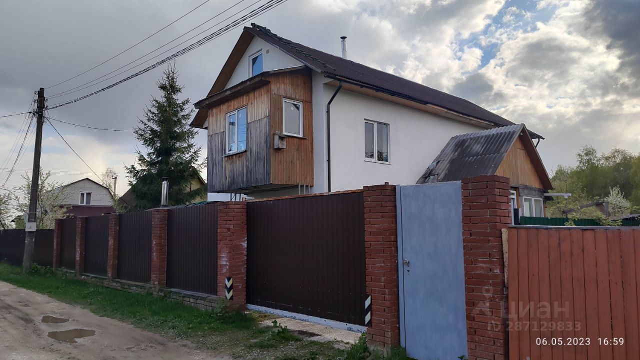 Продается2-этажныйдом,164,4м²