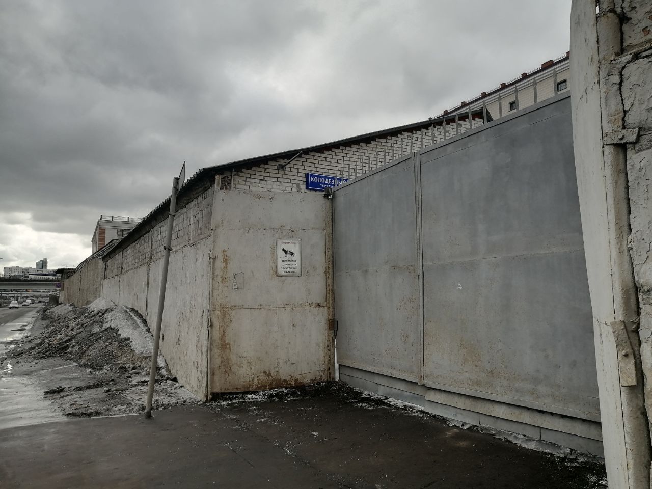 Складском комплексе Красный дом (3с1)