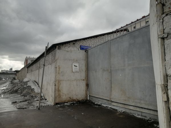 Склад 3с1