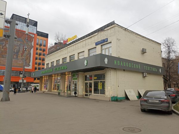 Торговый комплекс на ул. Сущёвский Вал, 53
