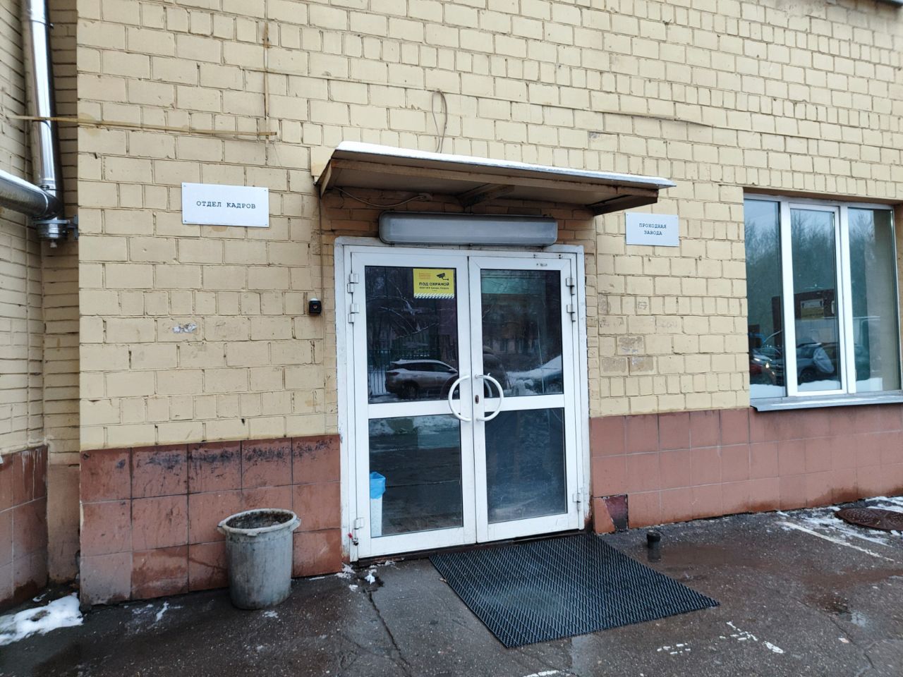 продажа помещений в СК Перовское шоссе 21 (Строение 24)