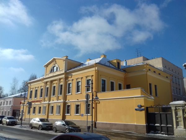 Бизнес-центр на ул. Пятницкая, 46с1