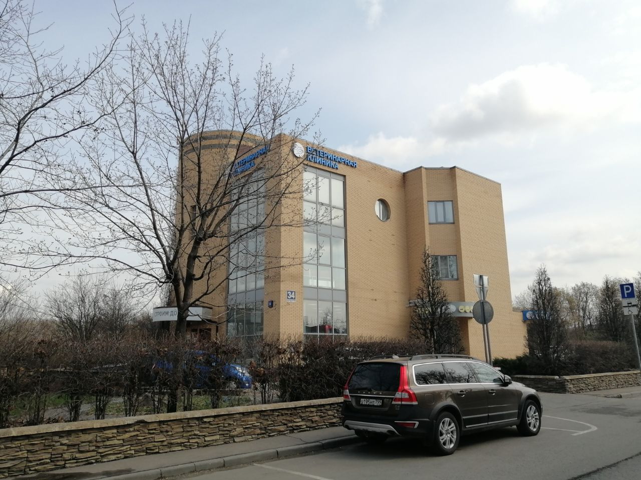 БЦ на ул. Шереметьевская, 34