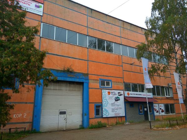 Производственно-складской комплекс в Санаторном проезде, к1