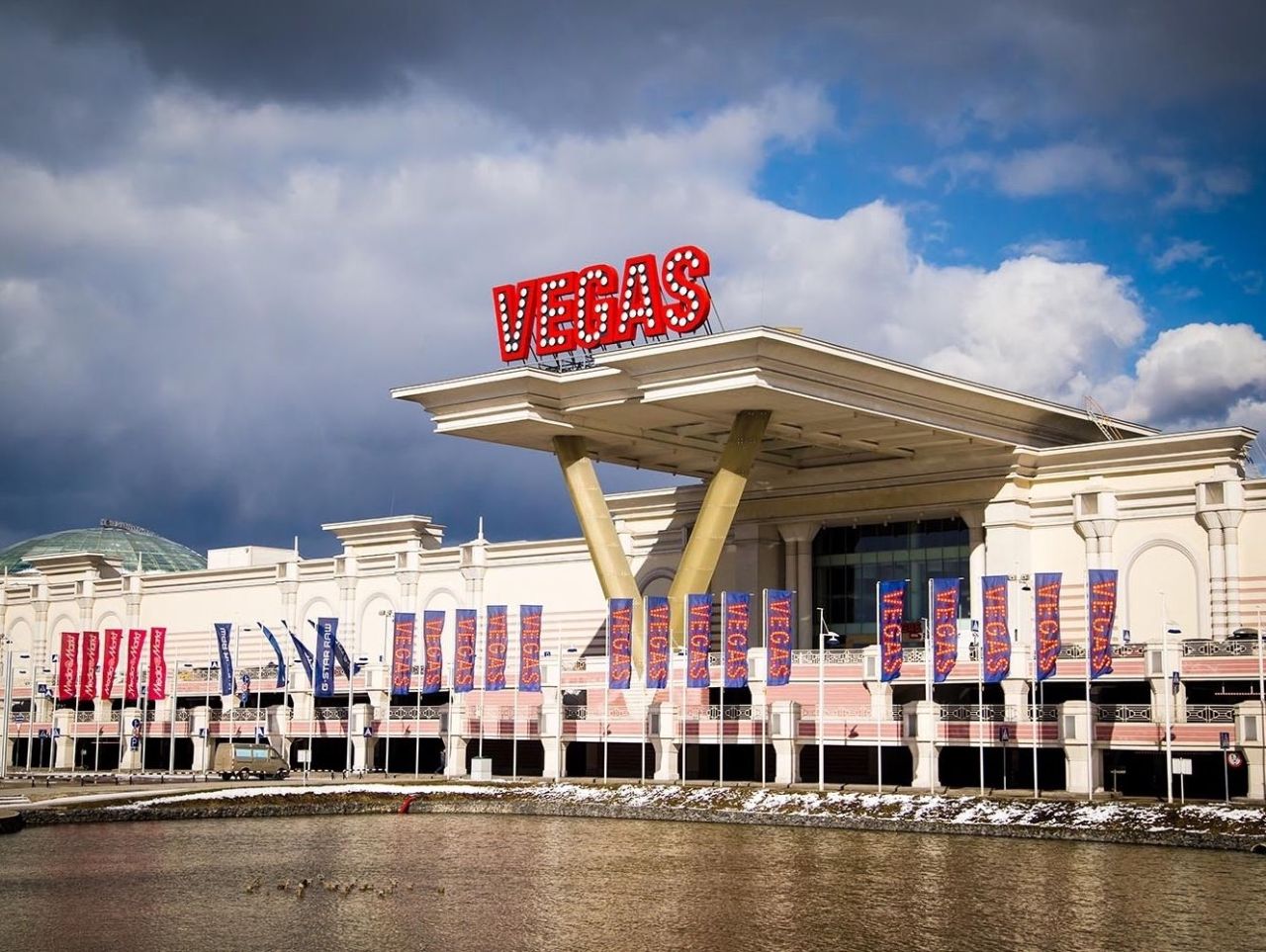 ТРЦ Vegas (Вегас)