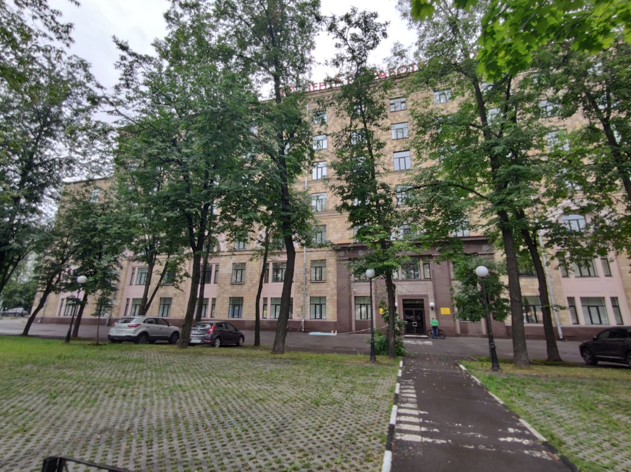 продажа помещений в БЦ на Дмитровском шоссе, 9