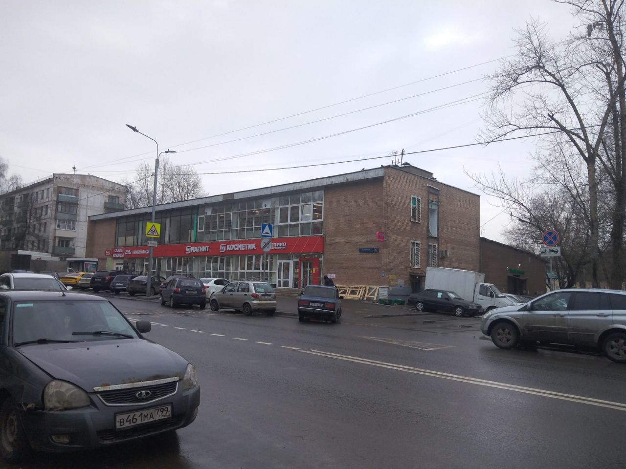 аренда помещений в ТЦ на ул. Нагорная, 37