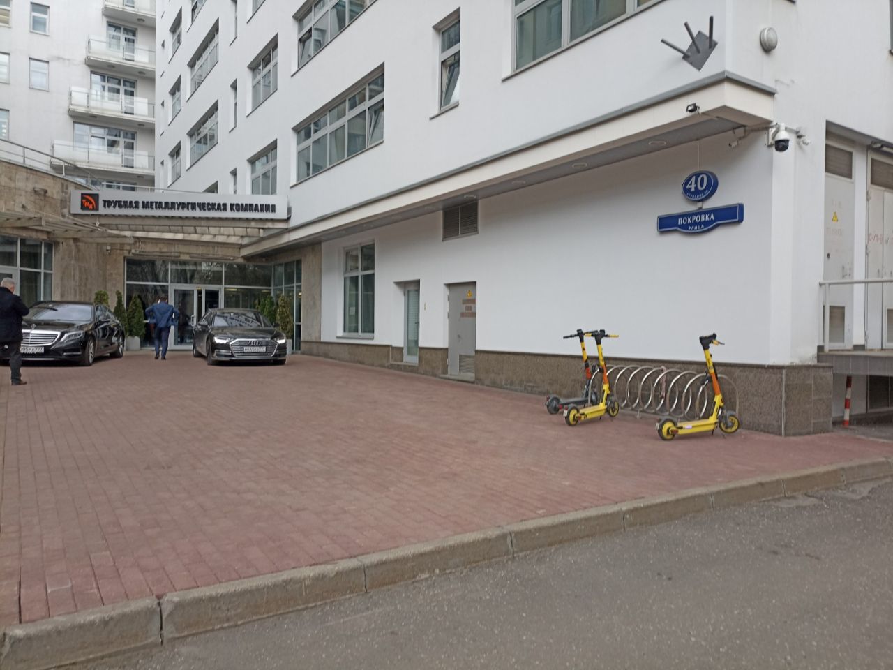 продажа помещений в БЦ на ул. Покровка, 40с2А