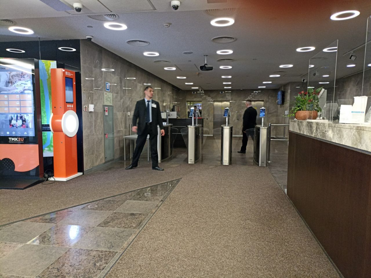 аренда помещений в БЦ на ул. Покровка, 40с2А