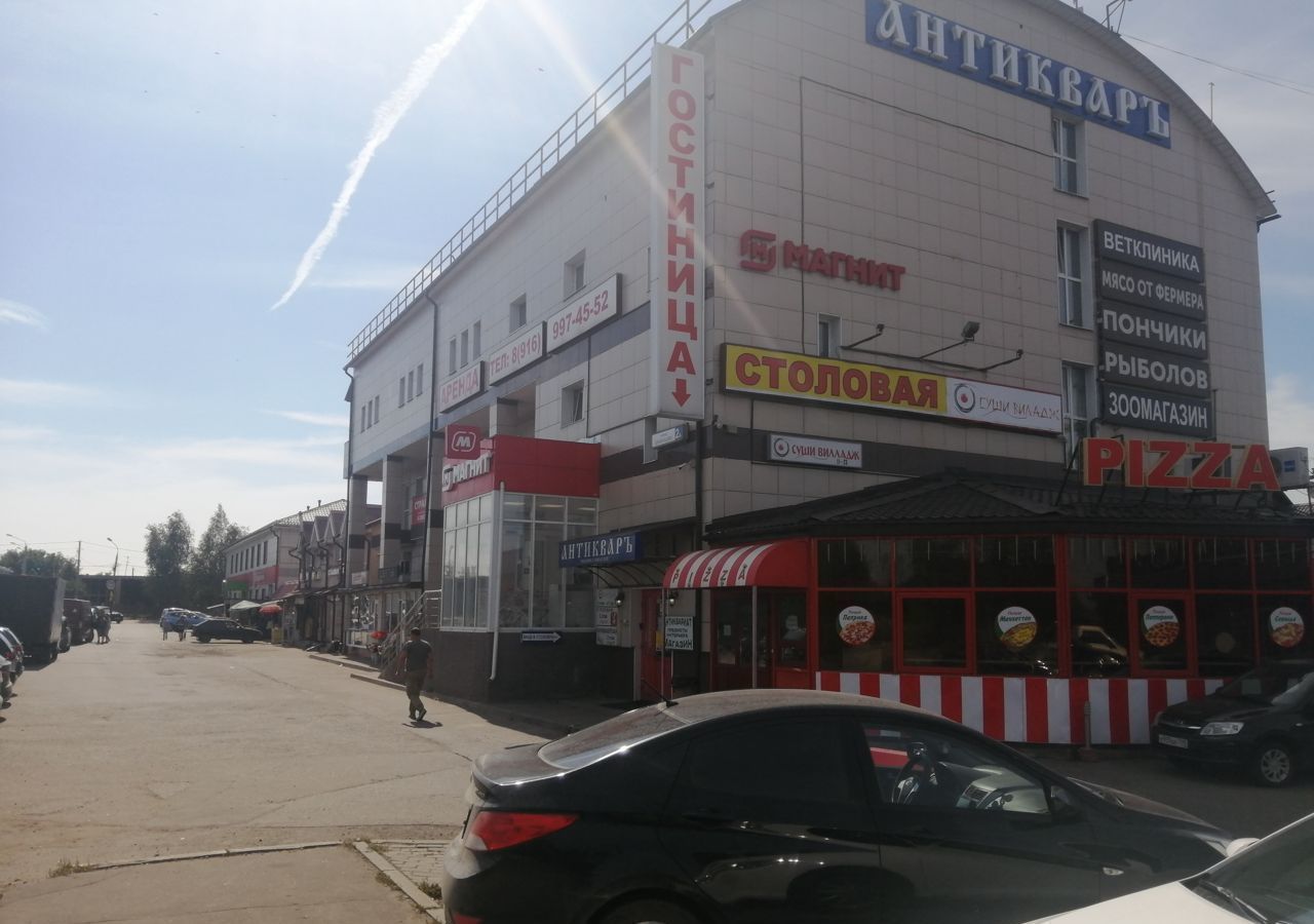 продажа помещений в БЦ на ул. Шебанцево, 2А