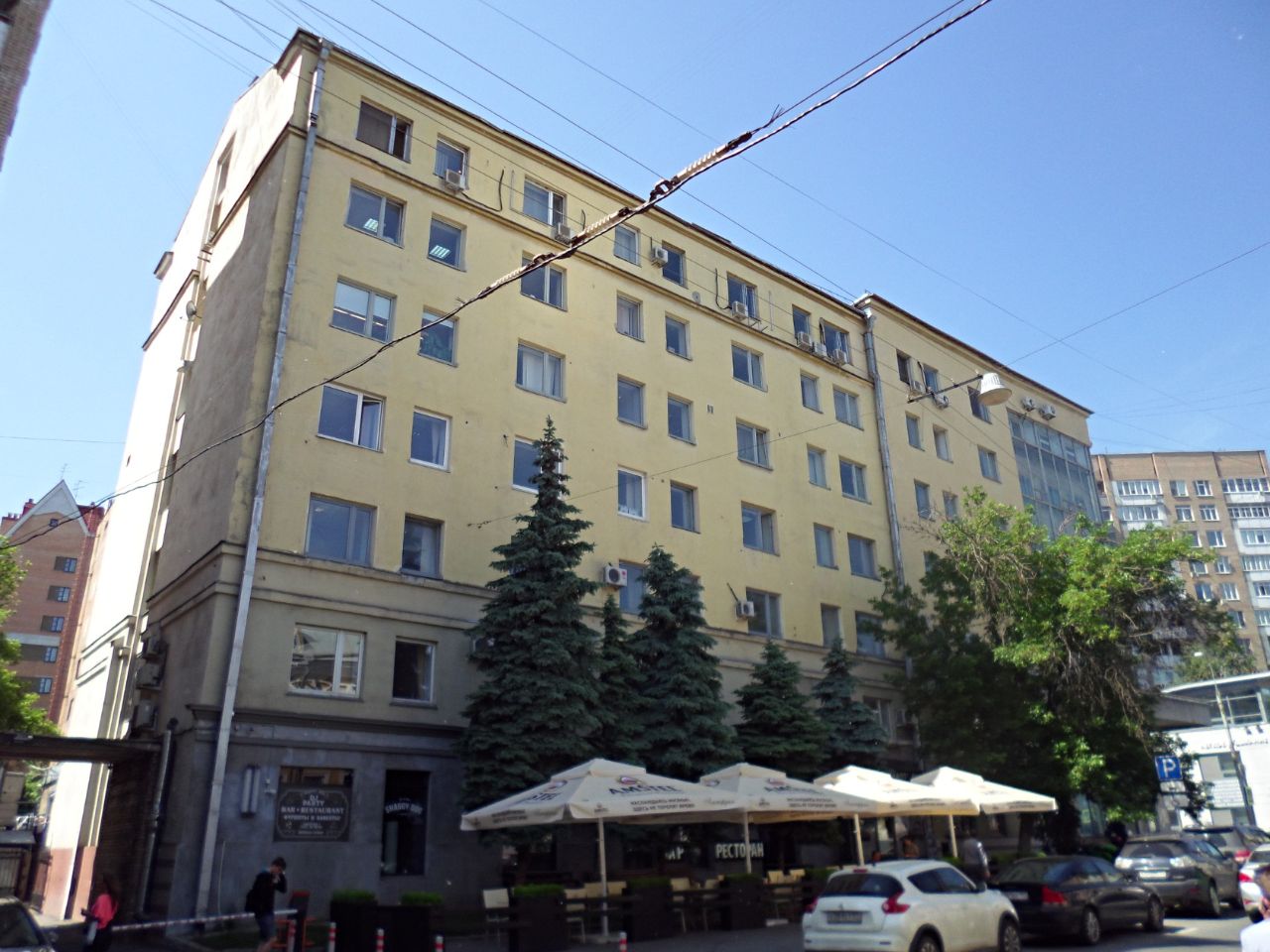 Бизнес Центр Хамовническая слобода