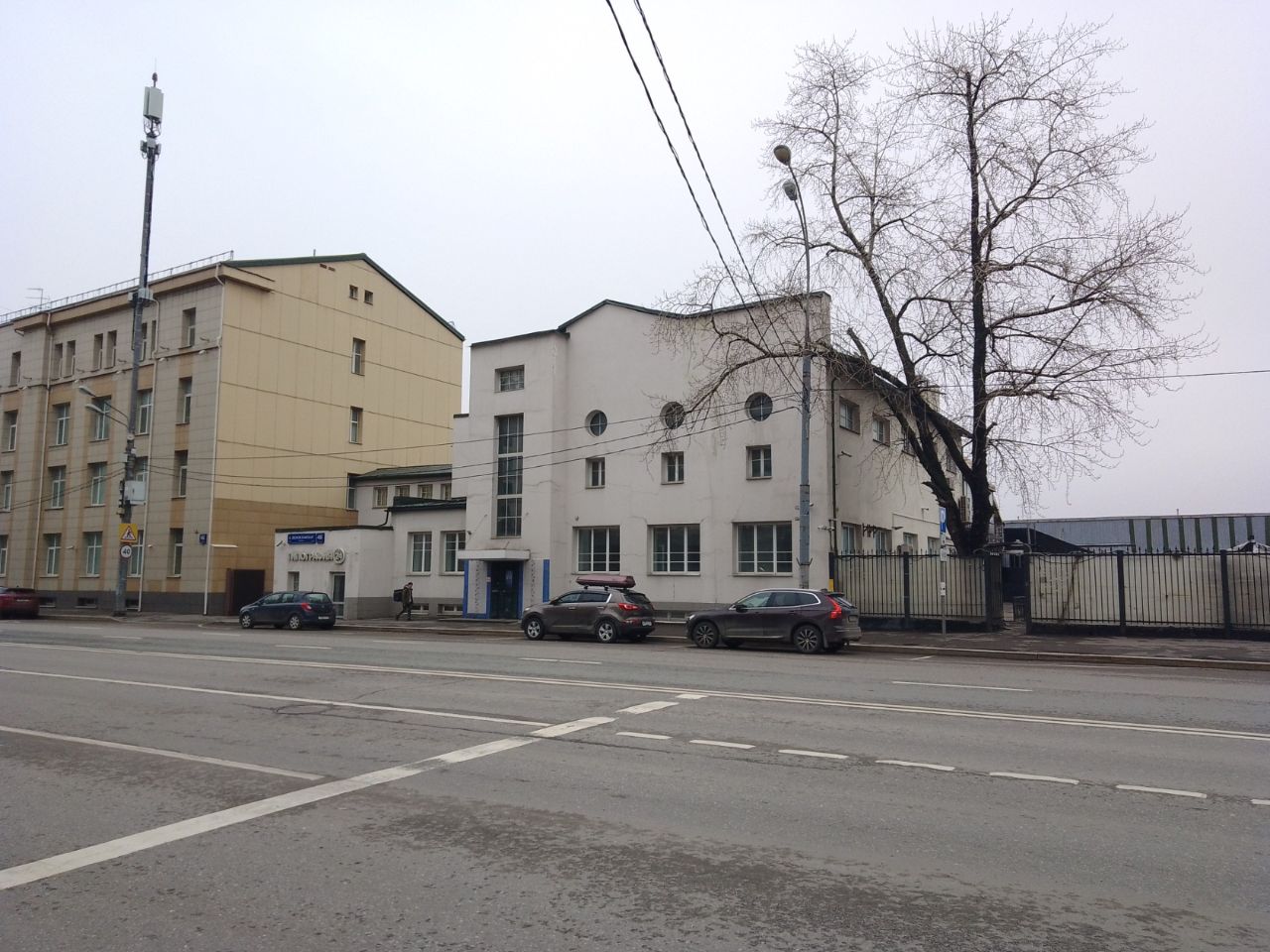 БЦ на ул. Большая Переяславская, 46с1
