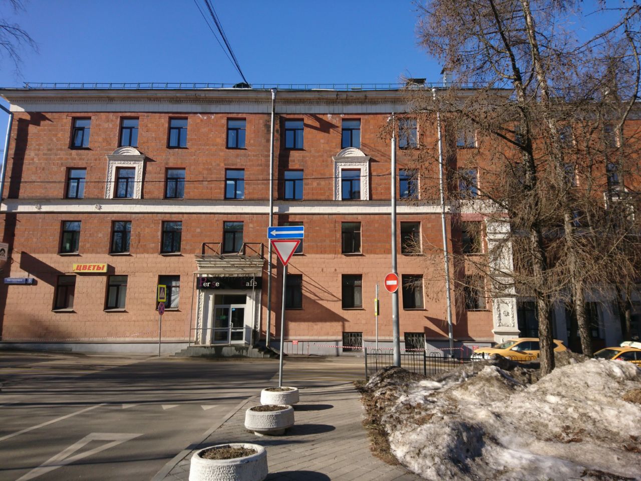 Бизнес Центр ИТКОЛ-Владыкино