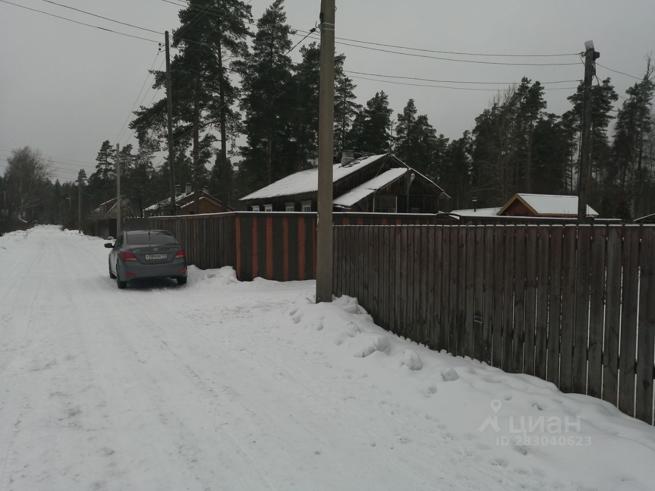 Купить квартиру до 1,5 млн рублей в сельском поселении Ромашкинское  Приозерского района, объявления о продаже квартир. Найдено 1 объявление.