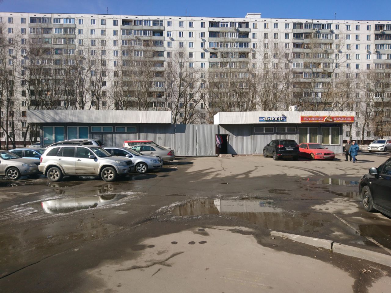 продажа помещений в ТЦ на ул. Каргопольская, 7