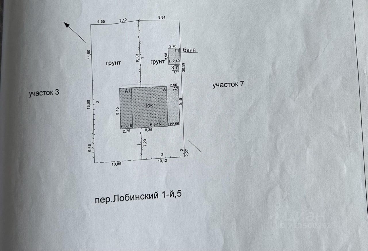 Купить участок 3сот. пер. 1-й Лобинский, 5, Челябинск, Челябинская область  - база ЦИАН, объявление 212500893