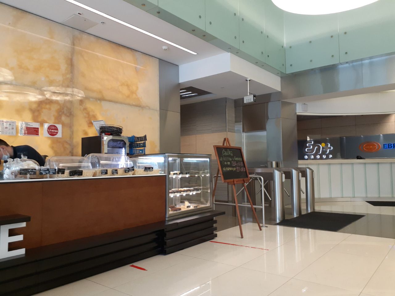 продажа помещений в БЦ Парк Победы