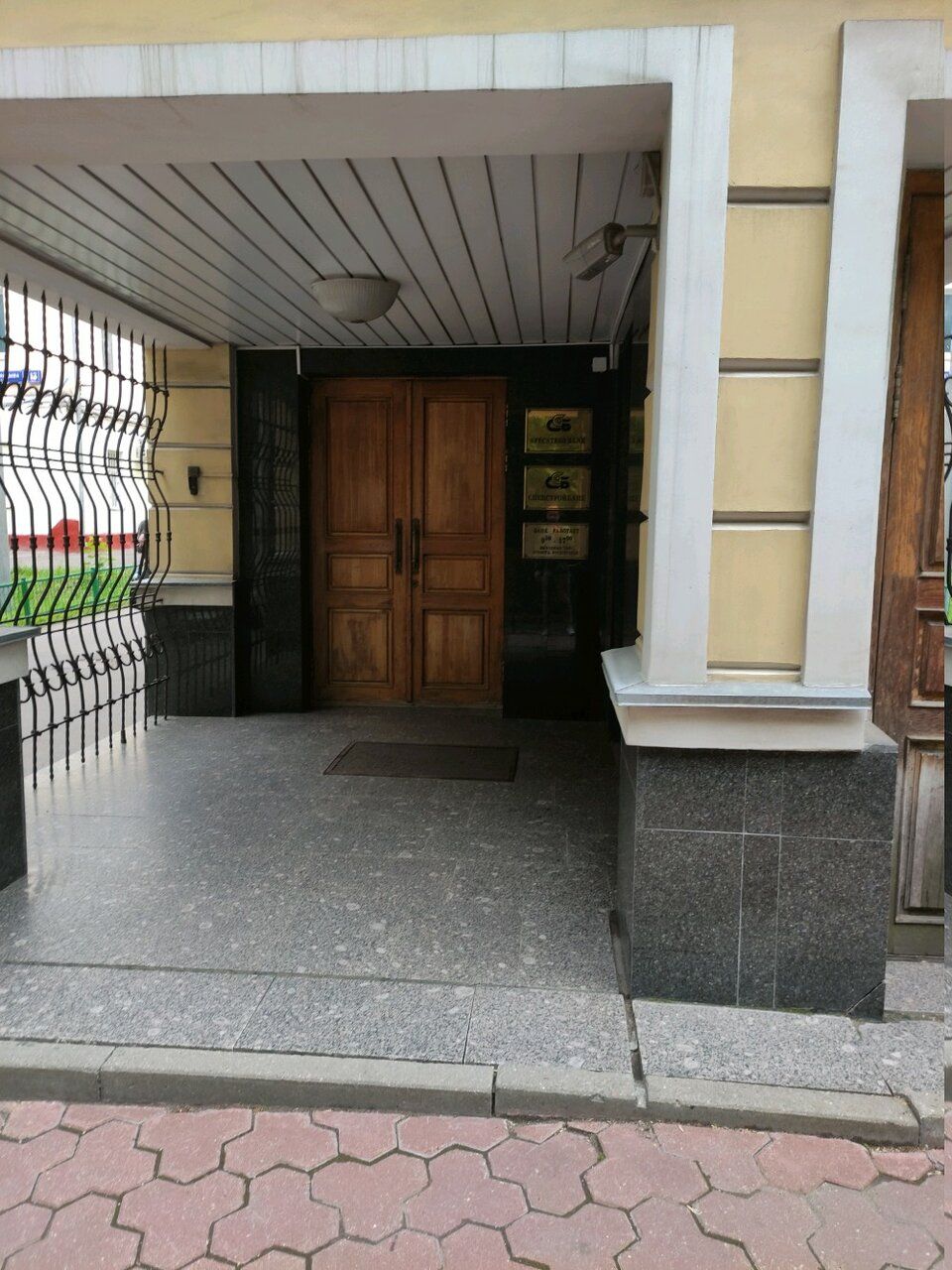 аренда помещений в БЦ на ул. Александра Солженицына, 12с4