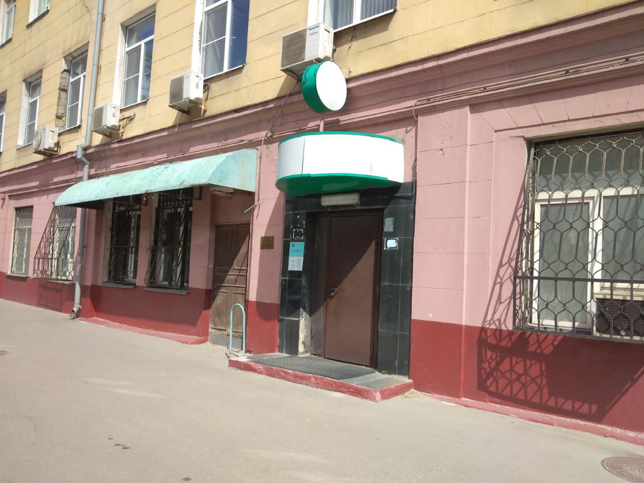 продажа помещений в БЦ на ул. Авиамоторная, 57