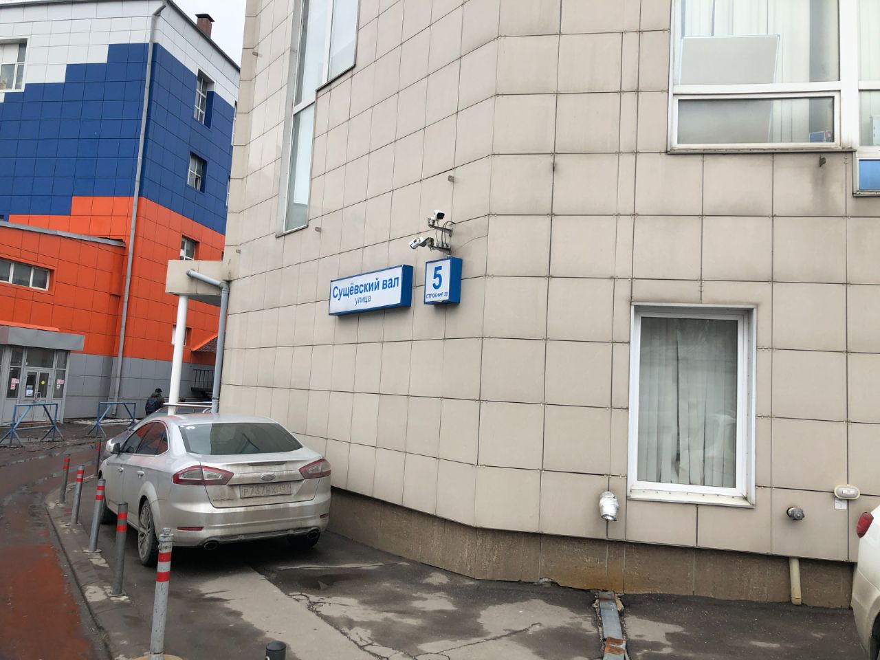 аренда помещений в БЦ на ул. Сущёвский Вал, 5с28