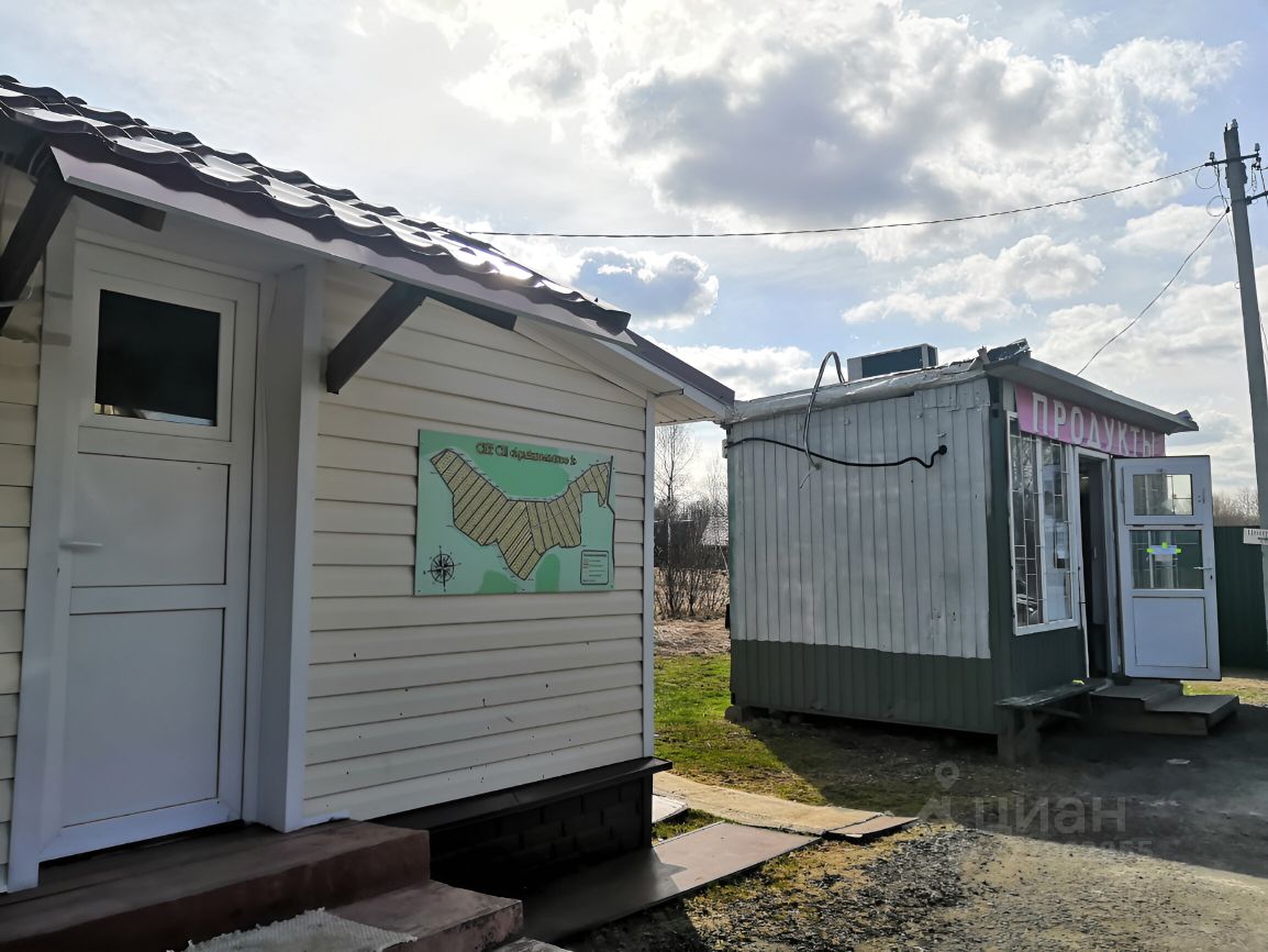 Купить дом в садовое товарищество Архангельское городского округа  Наро-Фоминского, продажа домов - база объявлений Циан. Найдено 2 объявления