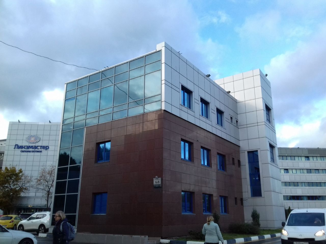 аренда помещений в БЦ Золотое кольцо (Строение 8)