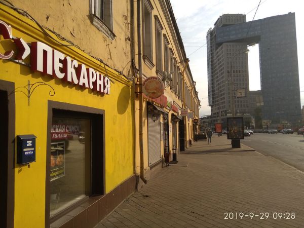 Торгово-офисный комплекс на ул. Сергия Радонежского, 29-31с1