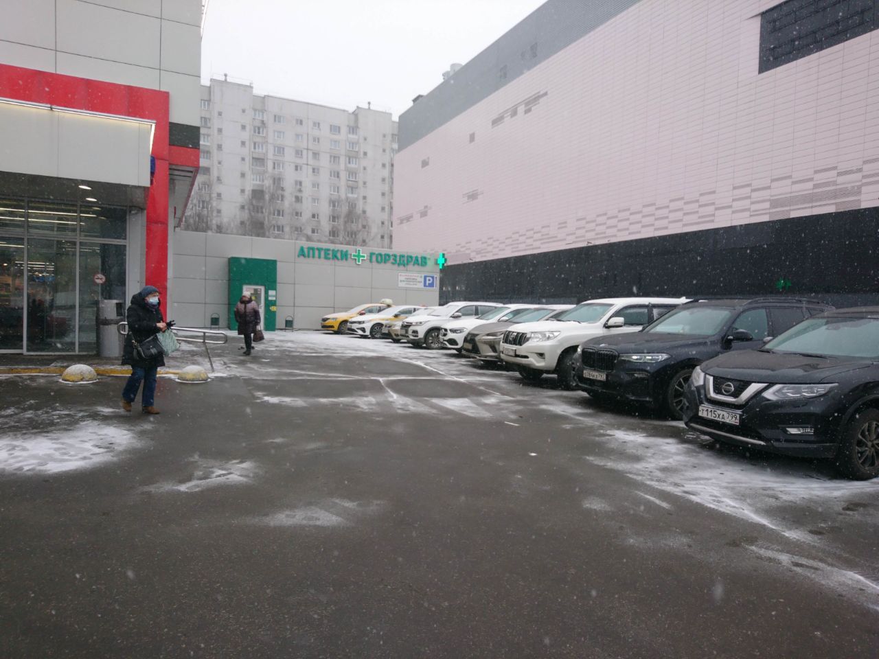 продажа помещений в ТЦ EUROSPAR