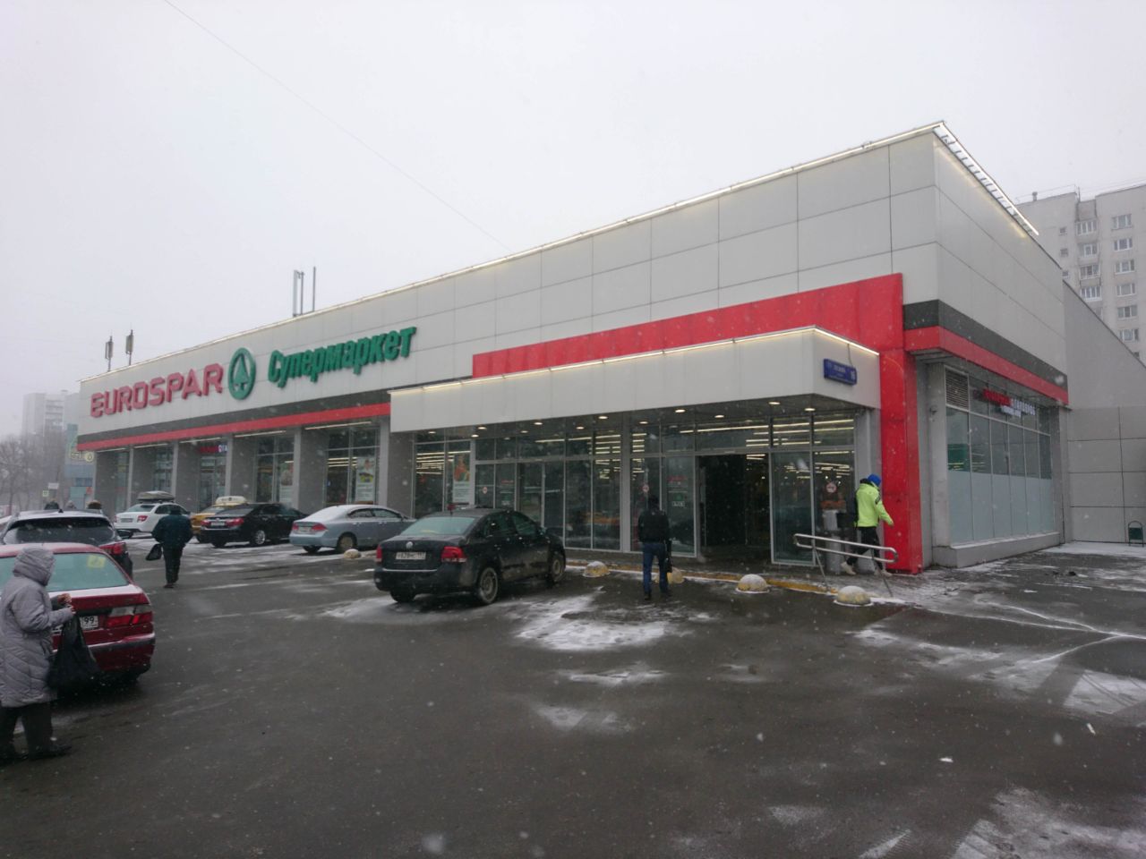 продажа помещений в ТЦ EUROSPAR