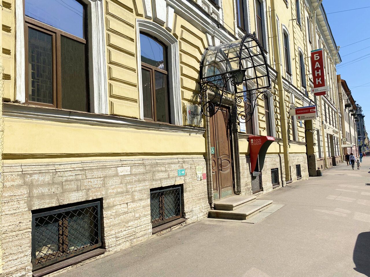 аренда помещений в БЦ на проспекте Римского-Корсакова, 47
