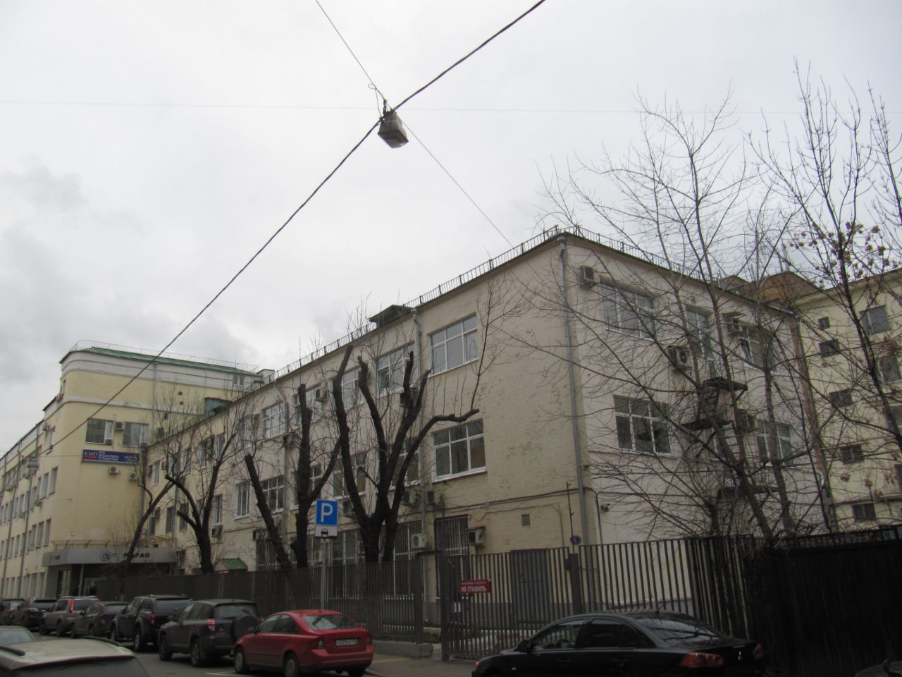 Бизнес Центр в Пыжёвском переулке, 6