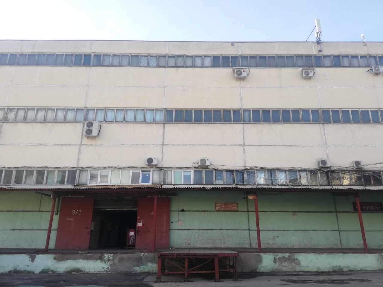 Складском комплексе Вязовский Дом (Строение 9)