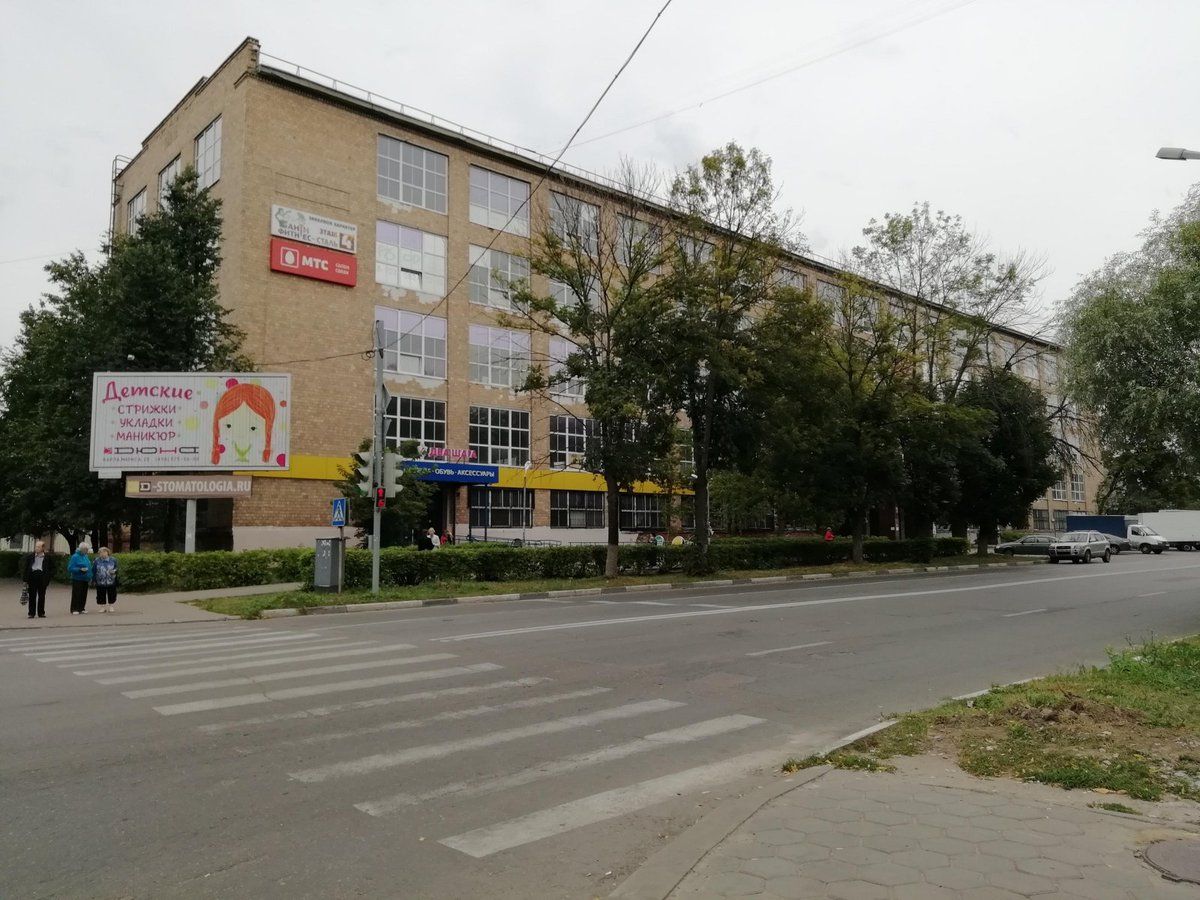 продажа помещений в БЦ МФЦ Fабрика