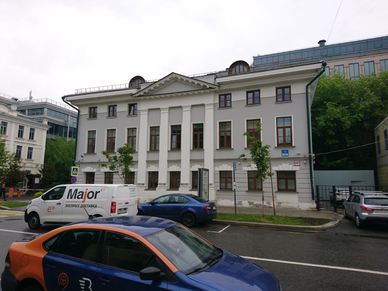 Бизнес Центр на ул. Большая Татарская, 13с1