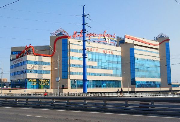 Торговый комплекс Новочеркизовский