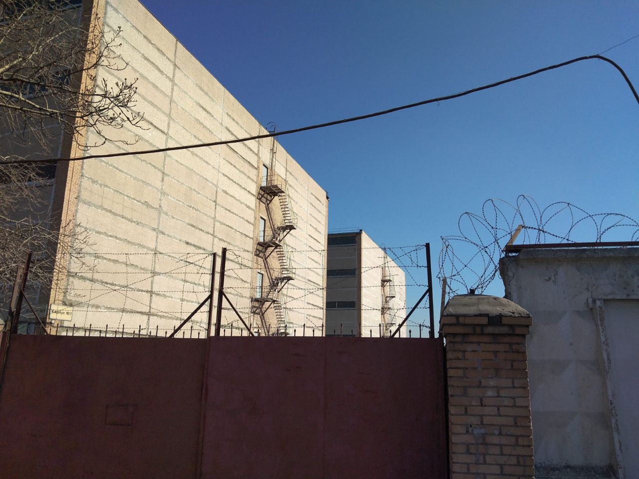 СК на ул. Рябиновая, 63 (Строение 2)