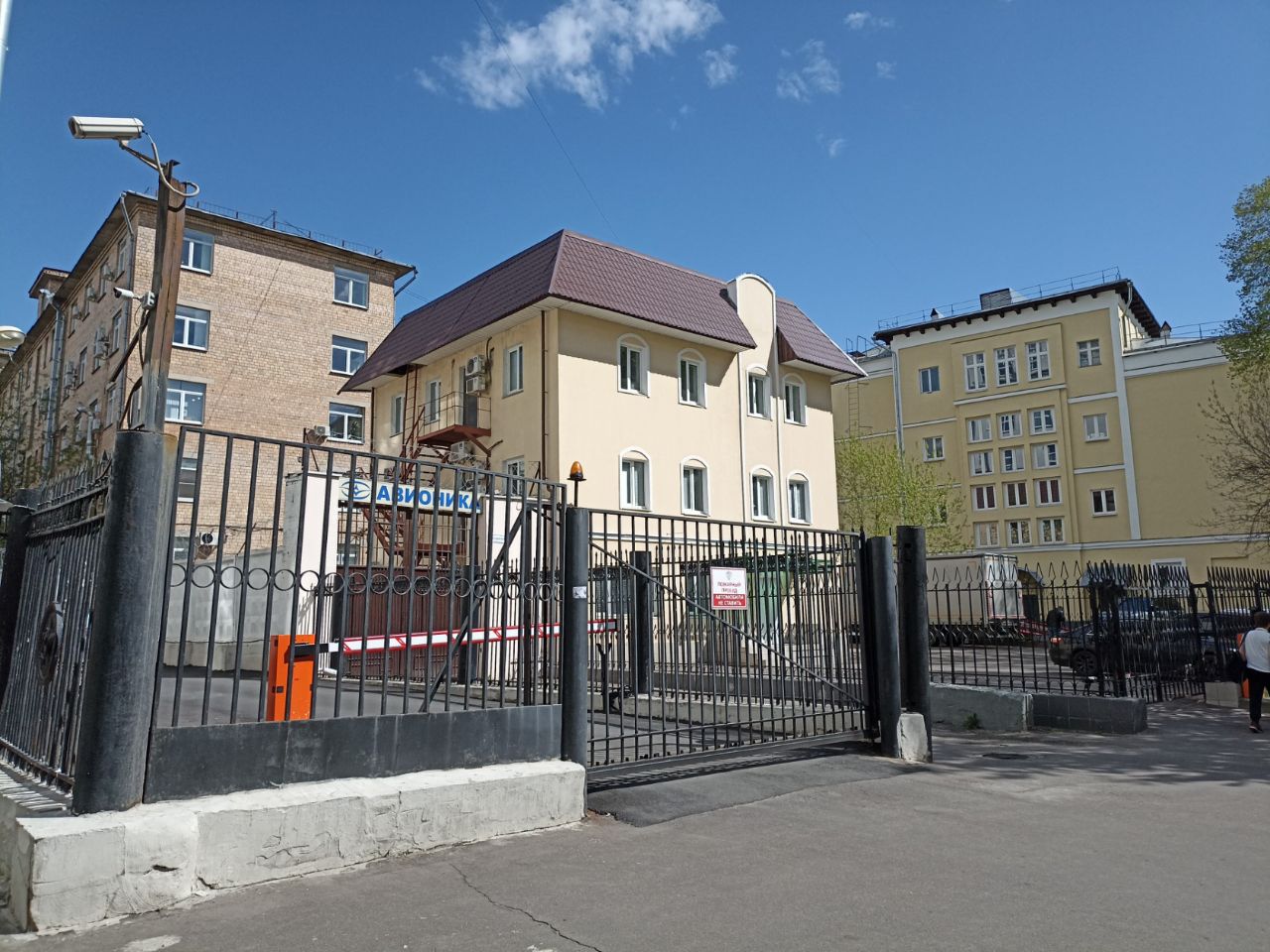 Бизнес Центр на ул. Образцова, 7с3
