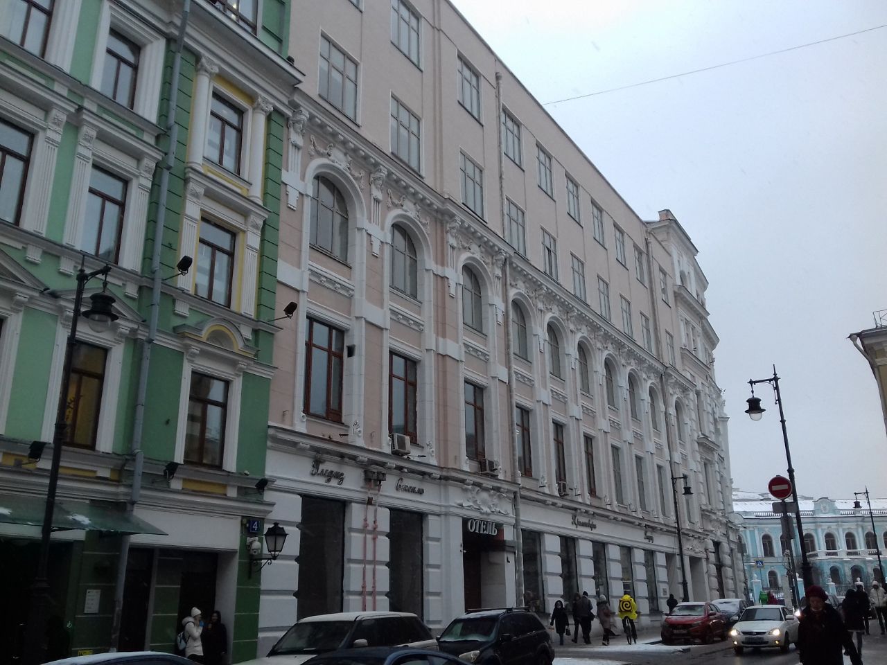 БЦ на ул. Мясницкая, 8/2