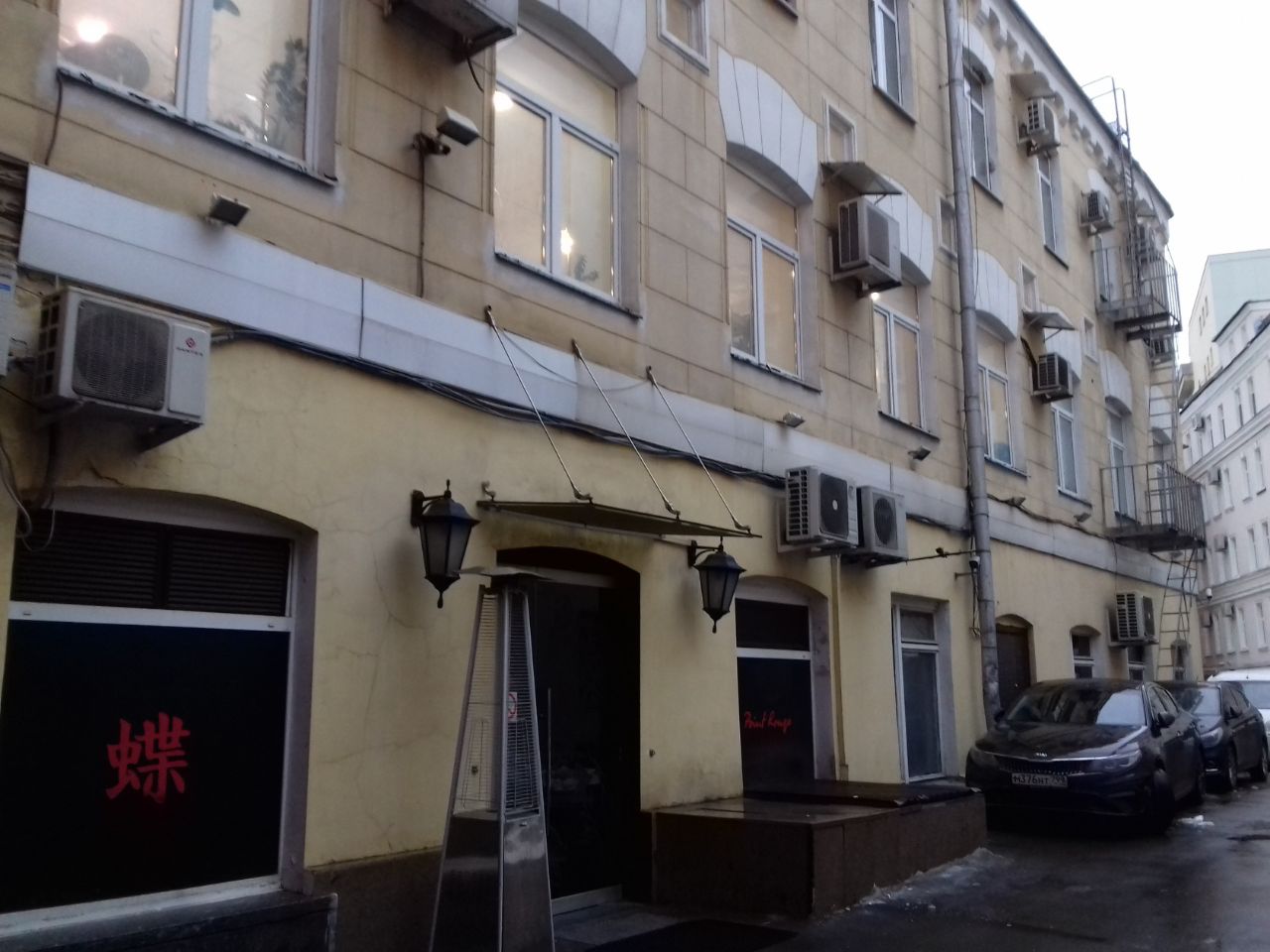 продажа помещений в БЦ на ул. Мясницкая, 8/2