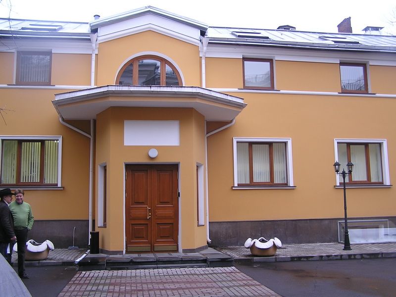 аренда помещений в БЦ на ул. Делегатская, 3с12