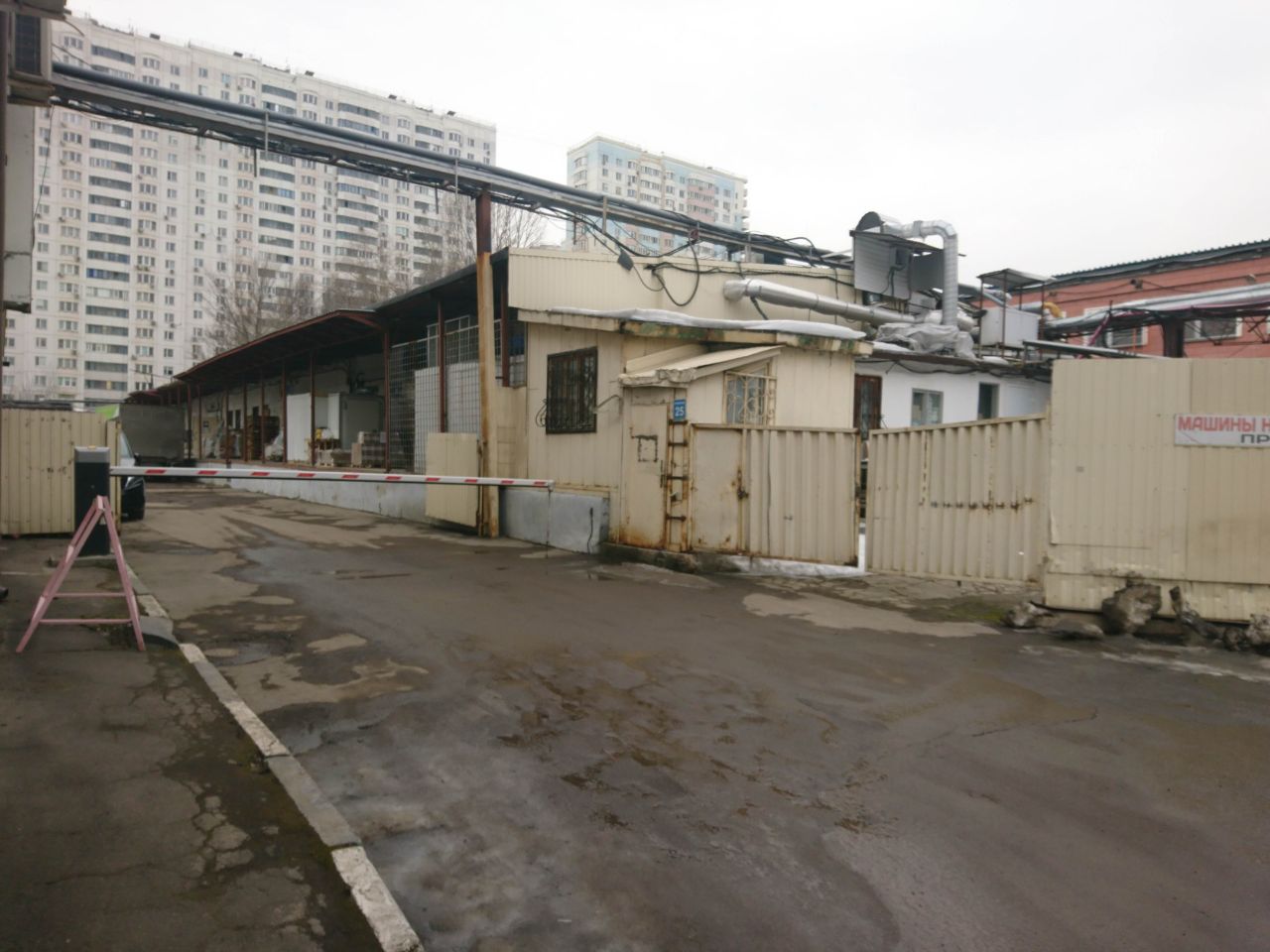 СК в Высоковольтном проезде, 1с25