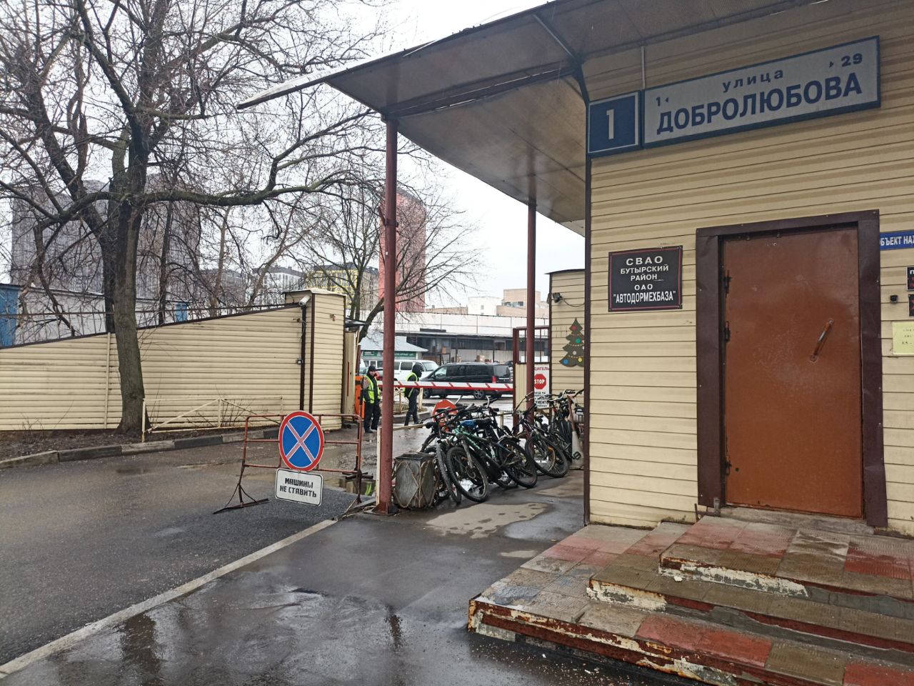 аренда помещений в СК на ул. Добролюбова, 1с6