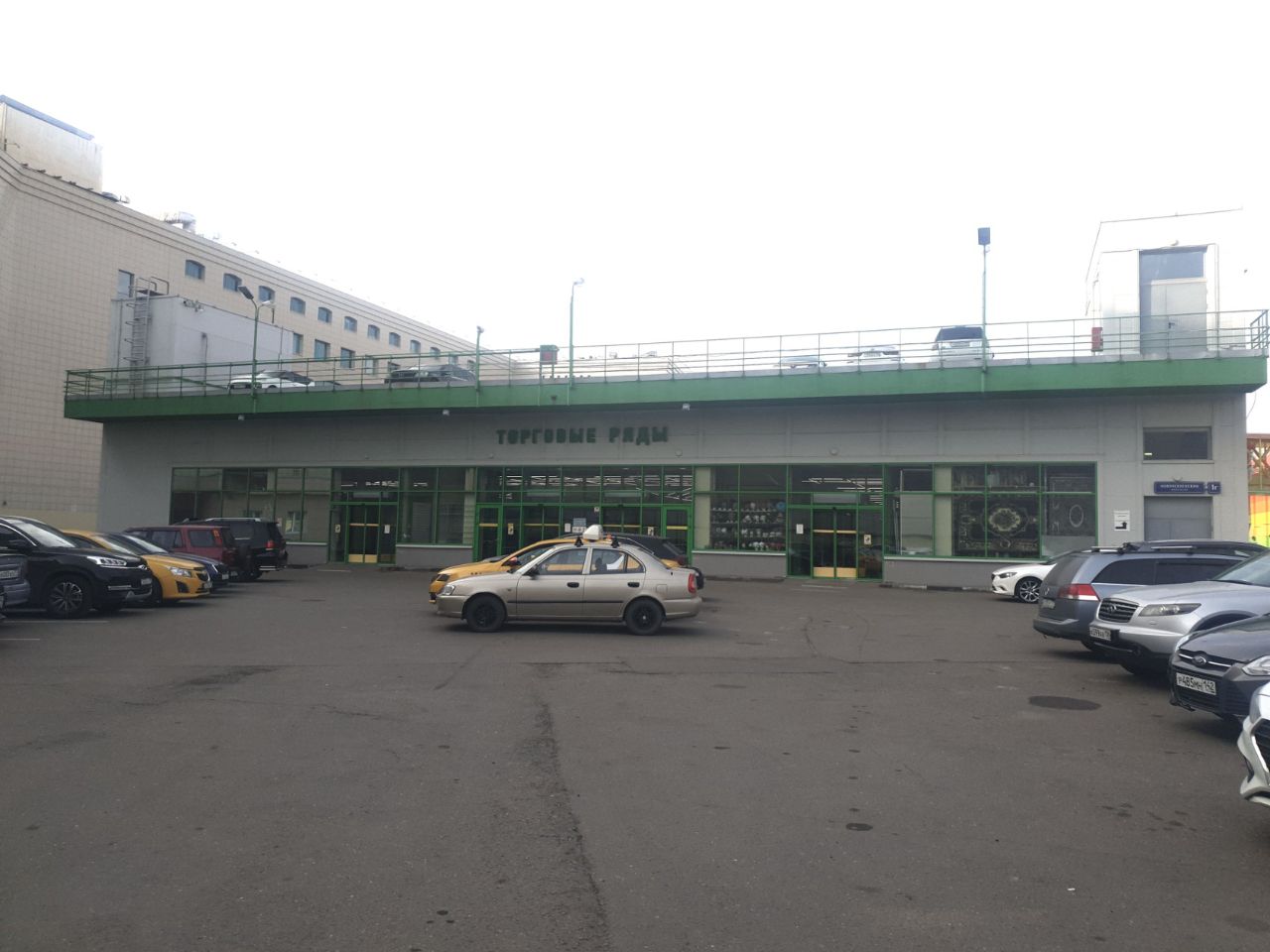 продажа помещений в ТЦ на Новоясеневском проспекте, 1Г