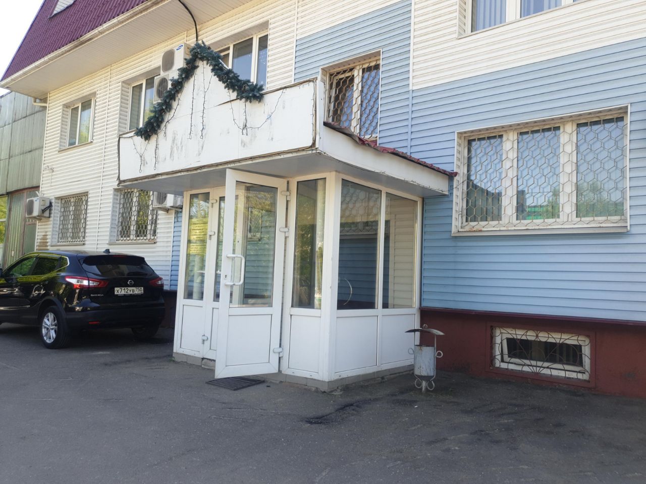 БЦ на ул. Бронницкая, 24