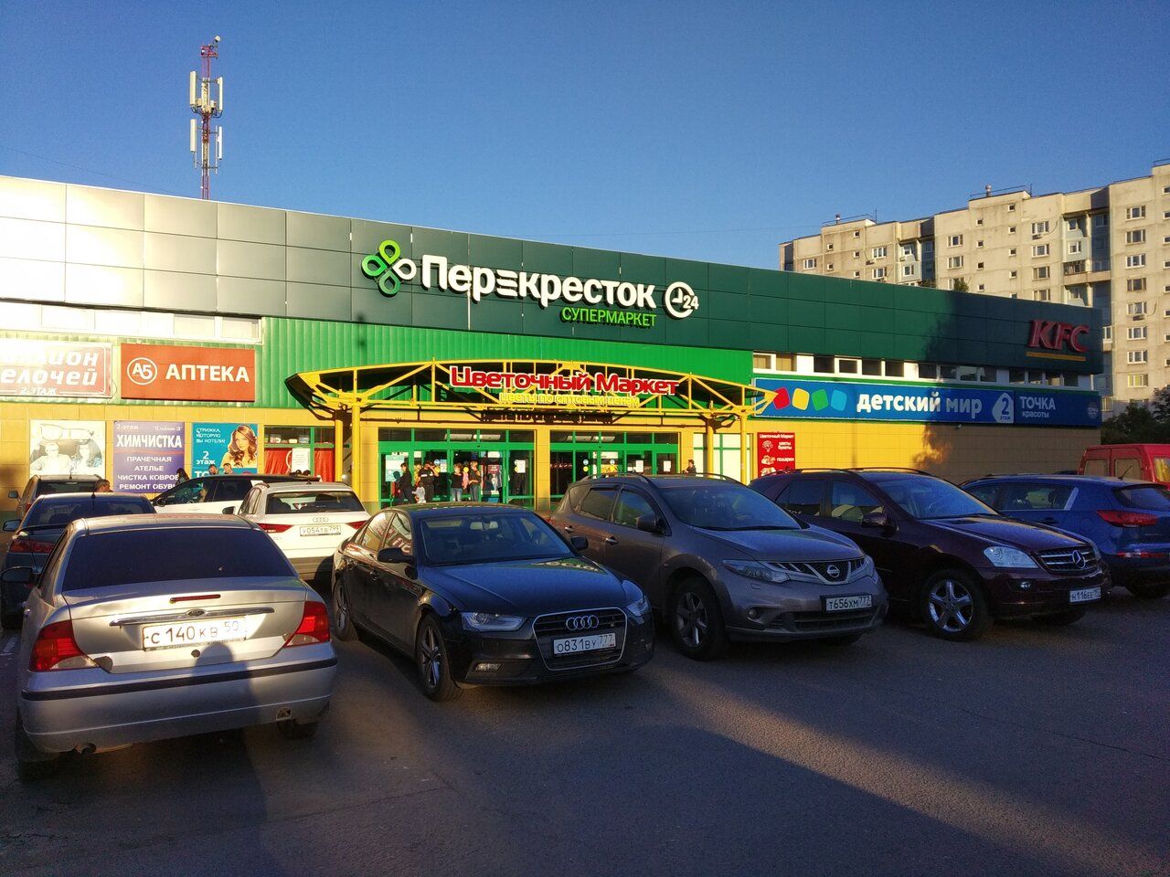 ТЦ Петровский