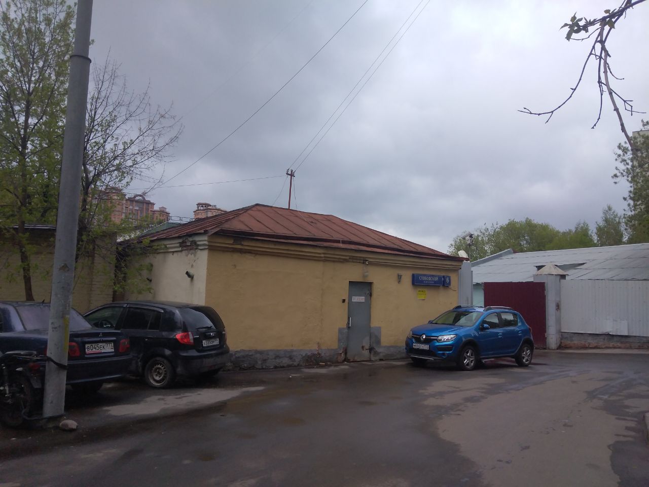 СК в Слободском переулке, 6с1