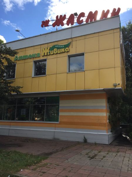Торговый центр Жасмин