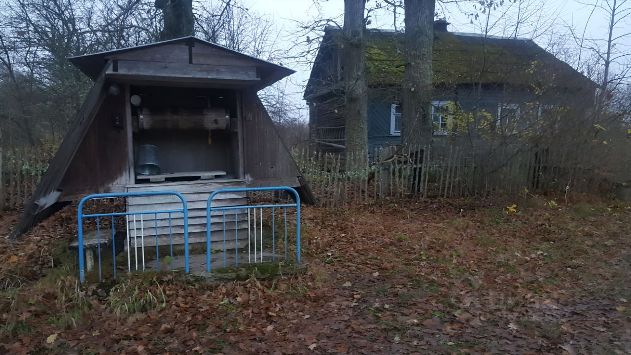 Купить Дом В Осьмино Лужского